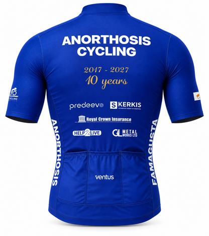 Anorthosis Cycling Pro Racing Lightweight Jersey (Sponsors)