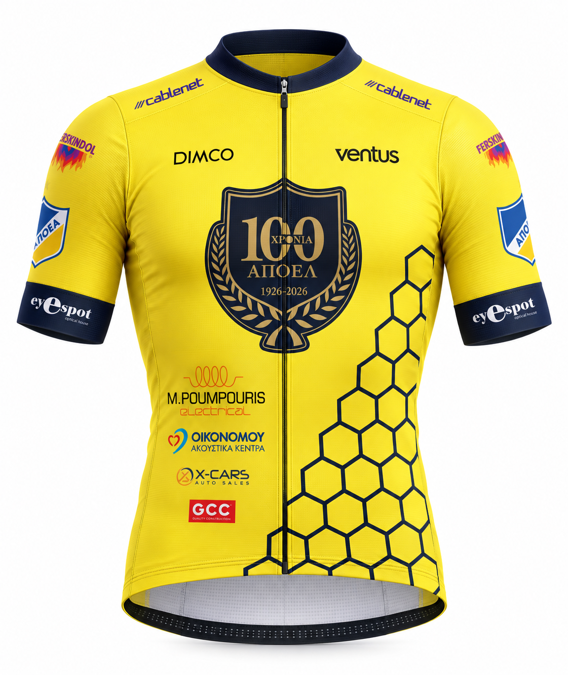 Apoel Cycling Short Sleeve Jersey
