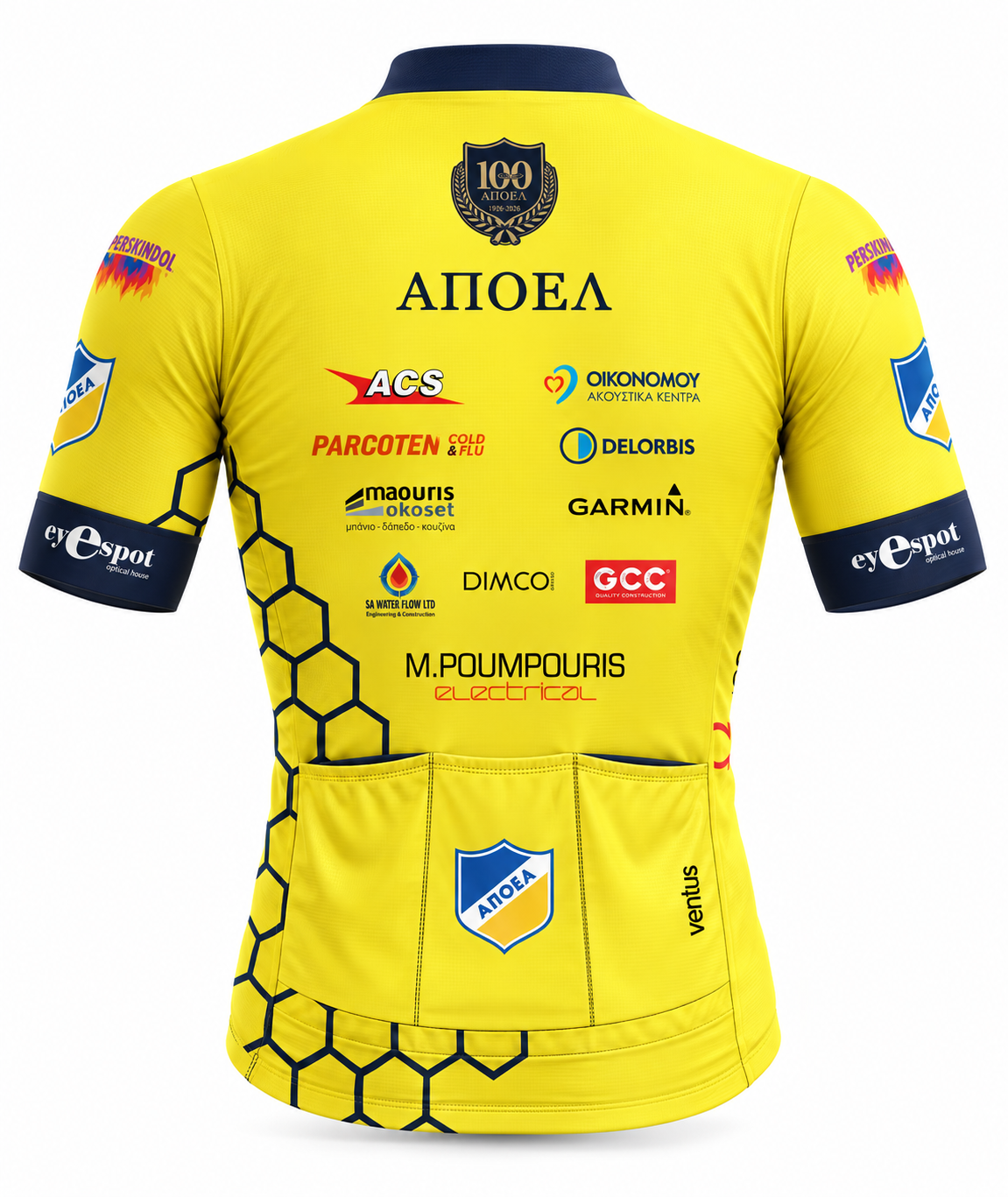 Apoel Cycling Short Sleeve Jersey