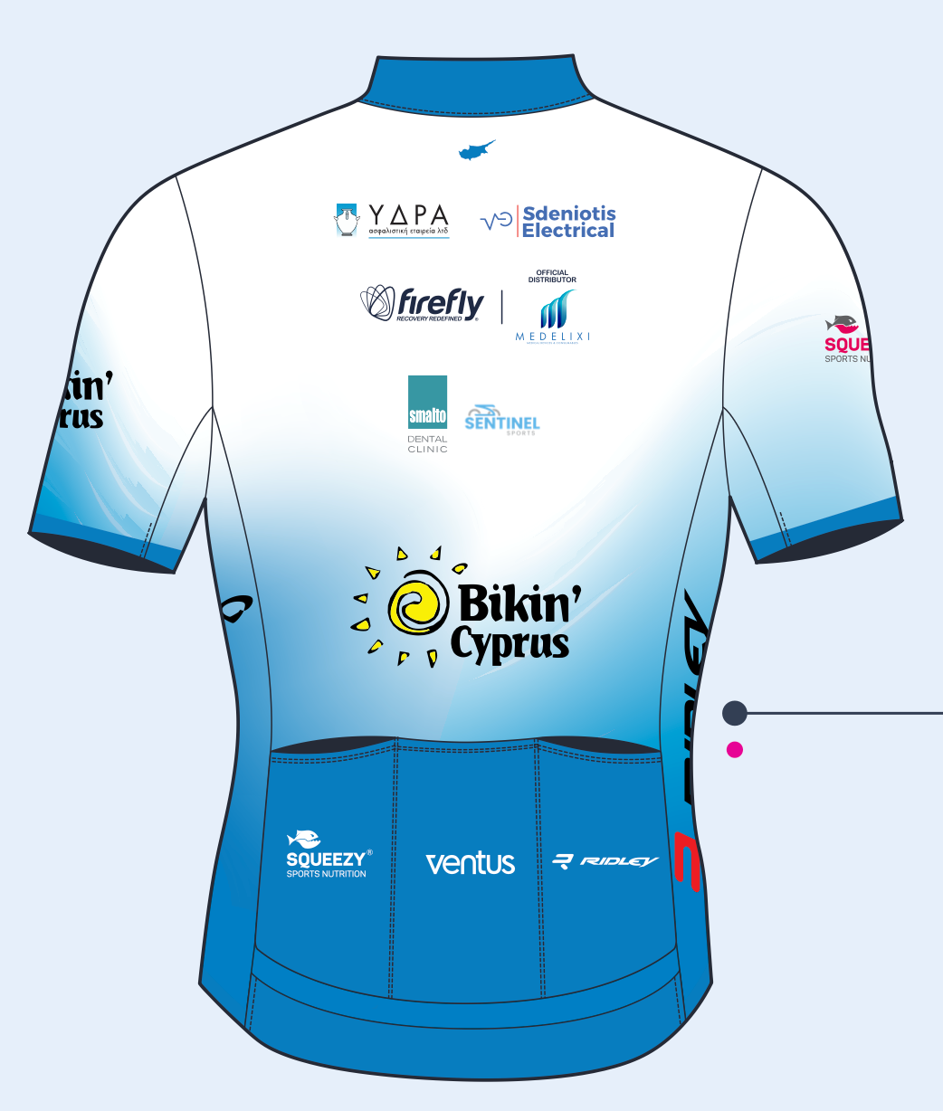 Bikin Cyprus Kids Short Sleeve Jersey