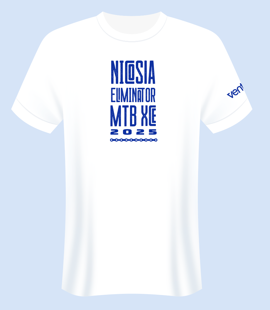 Ventus x Eliminator 2025 Special Edition T-shirt