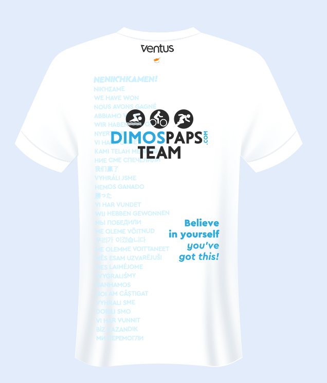 Ventus x DimosPaps 2024 Authentic Marathon Special Edition T-shirt