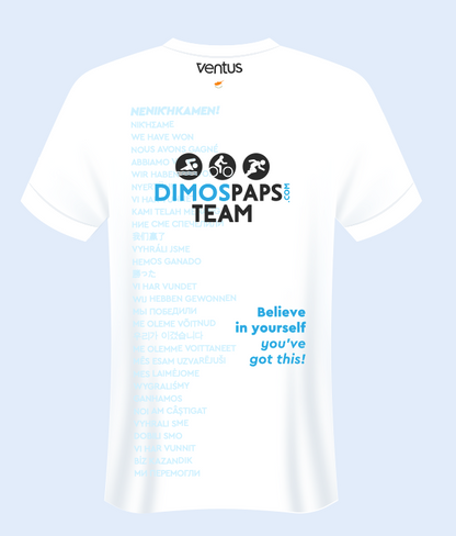 Ventus x DimosPaps 2024 Authentic Marathon Special Edition T-shirt