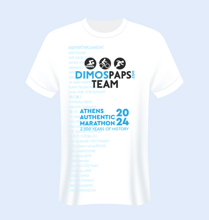 Ventus x DimosPaps 2024 Authentic Marathon Special Edition T-shirt