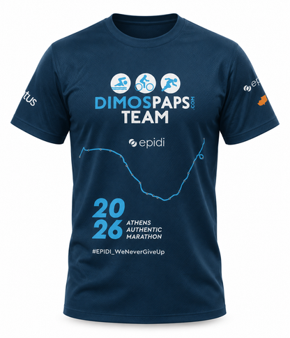 Ventus x DimosPaps 2026 Authentic Marathon Special Edition T-shirt