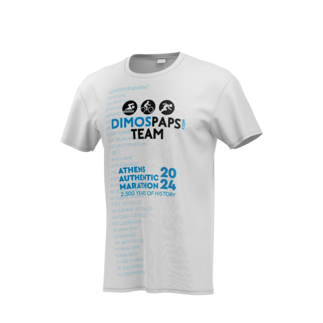 Ventus x DimosPaps 2024 Authentic Marathon Special Edition T-shirt