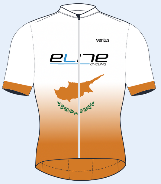 Elite Cycling Champion Jersey